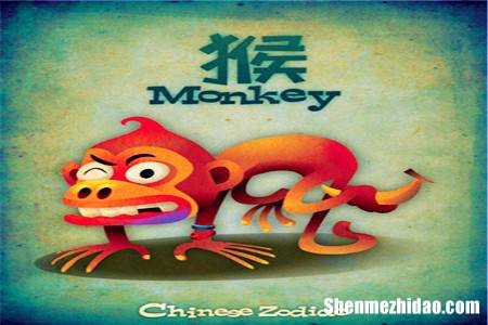 属猴的2018年运势运程 属猴2018年运势及运程每月运程