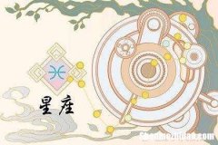 巨蟹座与射手座配吗 射手座和巨蟹座相配吗