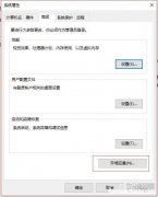 如何文档 苹果手机如何文档