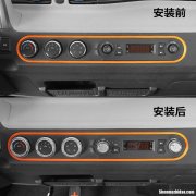 五菱宏光中间音响 五菱宏光音响一边声音小