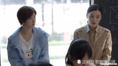 南俪新冠 南俪新冠了吗