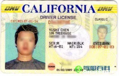 美国自驾驾照 美国自驾游驾照