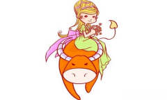 金牛座工作 金牛座工作缺点和优点