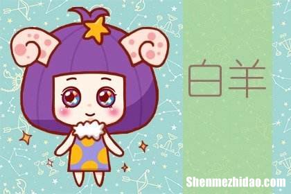关于判答7月运势的信息