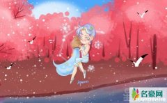 水瓶男会爱上水瓶女吗 水瓶男爱上水瓶女会怎样