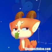 和摩羯男吵架了怎么办 和摩羯男吵架了怎么办呢