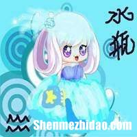 水瓶座适合的微信名 水瓶座微信名适合叫什么