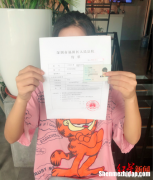 甘肃身份证丢了怎么办 甘肃省内身份证丢了能在兰州办理吗