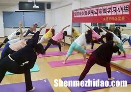 学习成人瑜伽的好处 成人瑜伽教练班有用吗