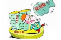 土地税每年都要交吗6 土地税每年都要交吗6月