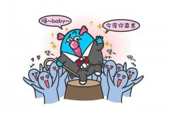 天秤男怎么撩 天秤男怎么撩射手女