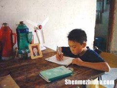 小男孩梦到爸爸死了是什么征兆 小男孩梦到爸爸死了是什么征兆解梦