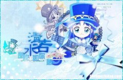 双子星公主之天使的爱 双子星公主之法希的真爱笑容