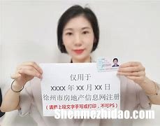 人在武汉身份证丢了怎么办 武汉身份证掉了怎么补办身份证