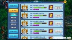 游戏怎么 游戏怎么下