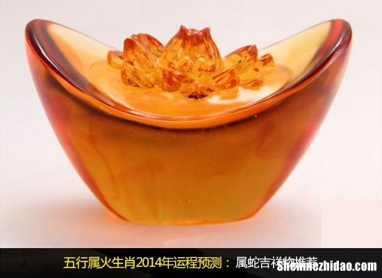 生肖2014年运势 2013年运势12生肖运势