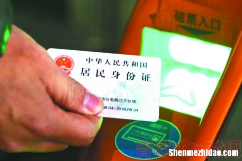 考低压证身份证丢了怎么办 考低压证身份证丢了怎么办呢