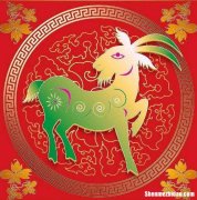 属羊年运势运程 属羊年运势运程如何
