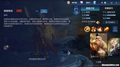 王者荣耀高分段射手 王者荣耀较好上分的射手有哪些