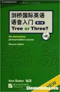 学生如何提高英语口语水平 学生如何提高英语口语水平作文