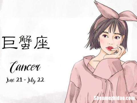 2019运势好到爆的星座 2019年十二星座运势全揭秘!这个星座好运爆棚!