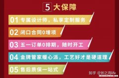 装修全包业主怎么砍价 装修师傅报价单怎么砍价