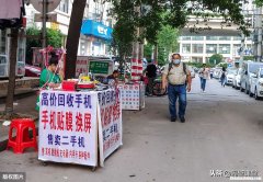 年底冬天摆摊卖什么好 2020年冬天摆地摊卖什么好