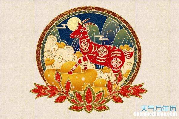 属鸡的羊年运势 属羊的和鸡的是什么命运