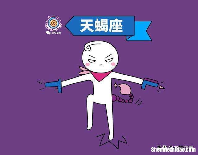 为什么巨蟹座女不主动 为什么巨蟹座女不主动联系