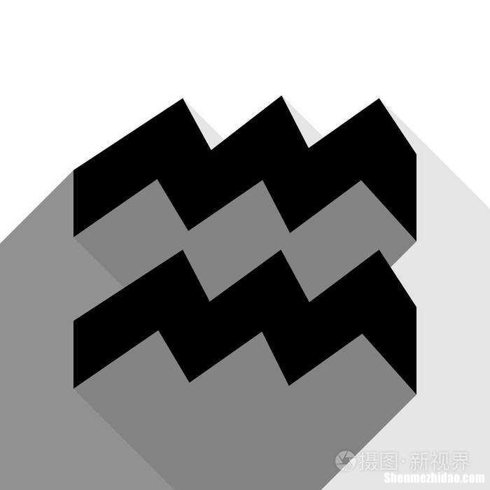 水瓶座的标志 水瓶座星座标志