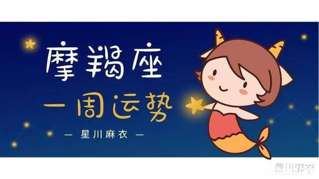 天蝎座双鱼座床上 天蝎座女双鱼男床上