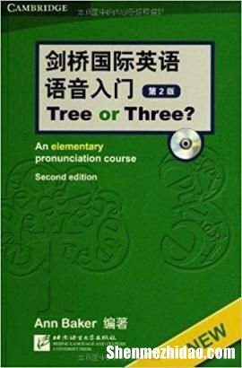 进入社会如何提高英语口语 进入社会如何提高英语口语水平