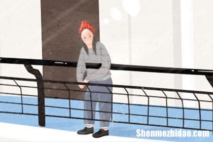 摩羯女星座运势明日 摩羯座明日运势查询星座屋