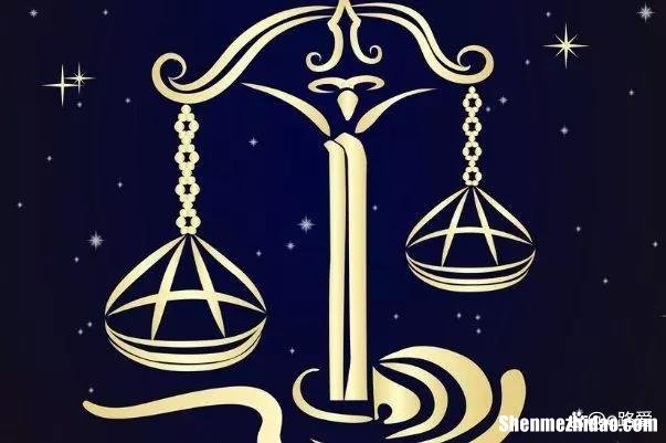 金星落在天秤座 金星落在天秤座的男生