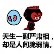 巨蟹男姐弟恋 巨蟹男姐弟恋什么星座