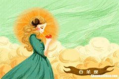 在白羊男面前哭 怎么能让白羊男哭