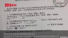 电信身份证丢了怎么办 电信身份证丢了怎么办理