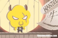 楚今日运势 白羊座今日运势女