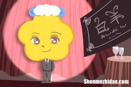 摩羯男喜欢文艺的女生 摩羯男喜欢文艺的女生嘛
