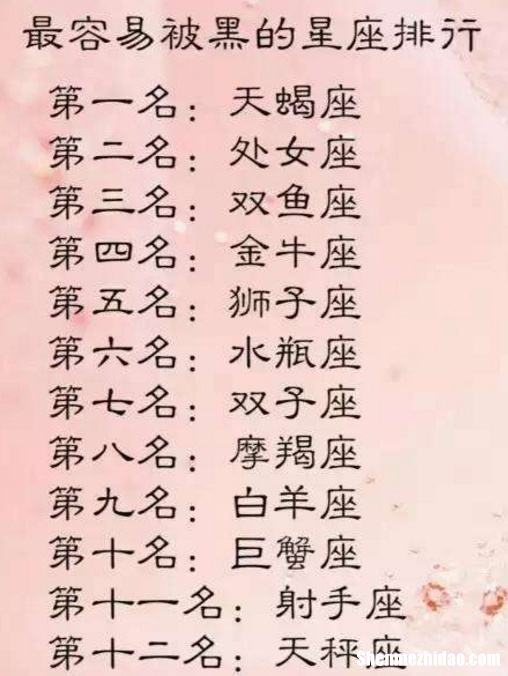 摩羯男喜欢文艺的女生 摩羯男喜欢文艺的女生嘛