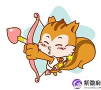 上升射手是较聪明的 上升射手是较聪明的吗