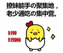 天秤座恐怖的力量 为什么天秤座是较恐怖的星座