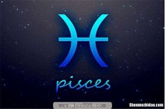 属蛇双鱼男生性格特点 属蛇双鱼男生性格特点分析