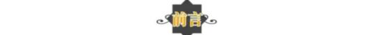 身份证丢了次数太多怎么办 身份证丢失多次去派出所会说吗