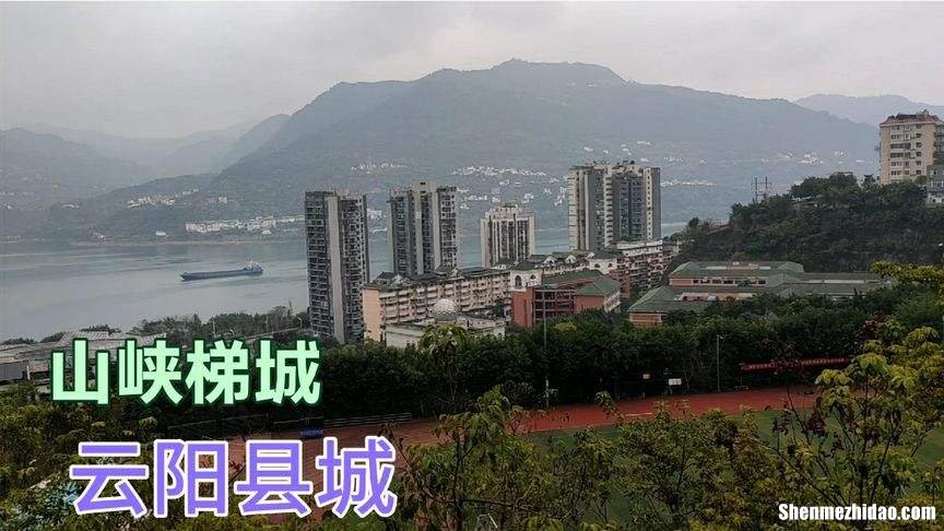云阳驾校 云阳驾校推荐