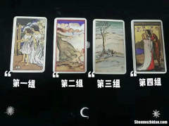 占卜的日常 占卜百度百科