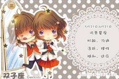 天蝎女天秤男 天蝎女天秤男为什么不合适