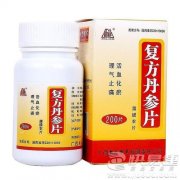 丹参片要吃多久 丹参片怎么吃效果较好