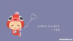 天秤座男与双鱼座女 天秤座男与双鱼座女7月份感情复合
