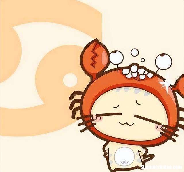 火星巨蟹性 火星巨蟹有多可怕